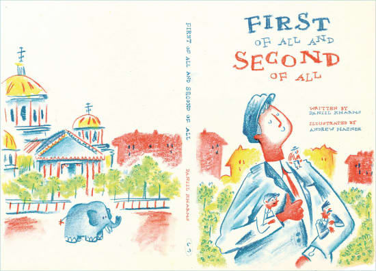 Illustration by Andrew Haener