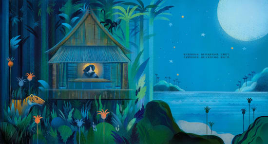 Illustration by Sara Ugolotti
