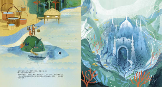 Illustration by Sara Ugolotti