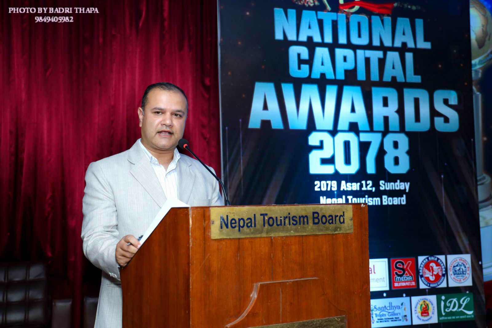 8th National Capital Awards 2078