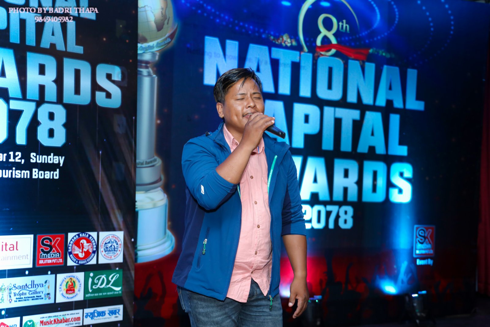 8th National Capital Awards 2078