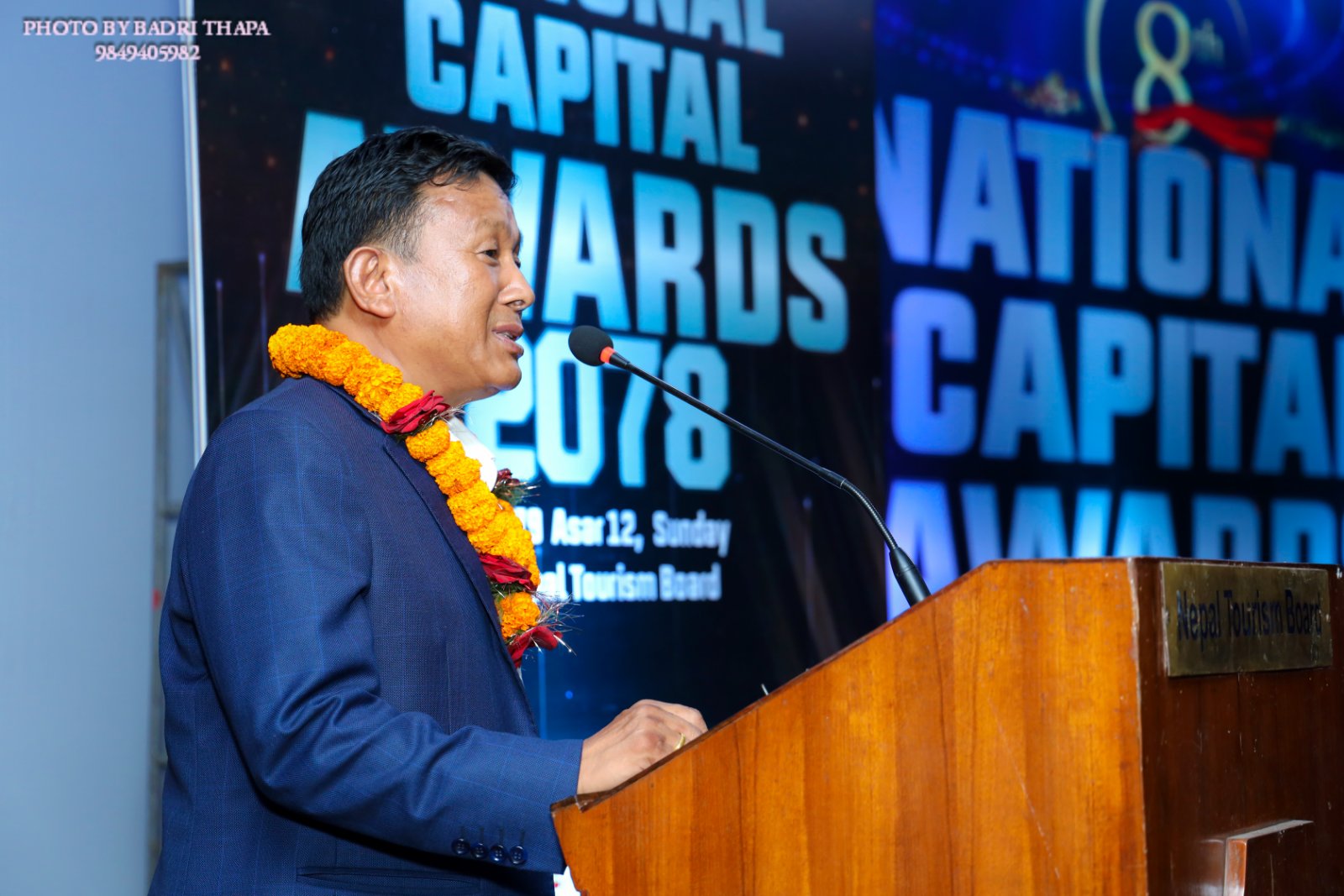 8th National Capital Awards 2078