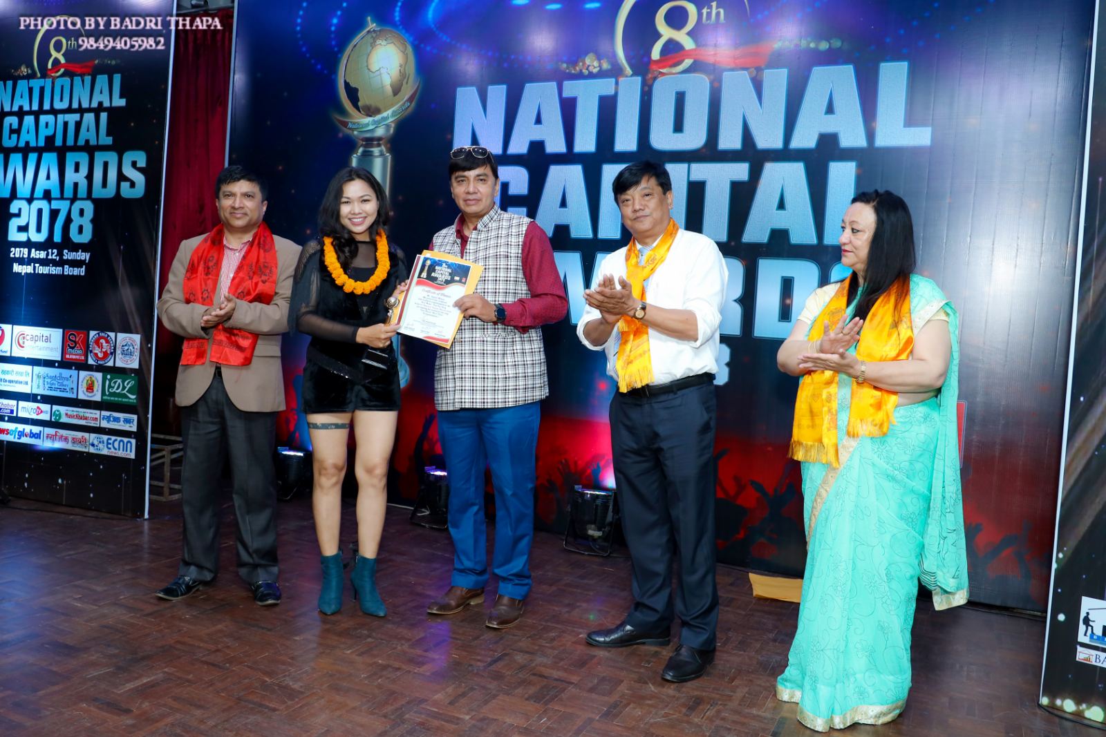 8th National Capital Awards 2078