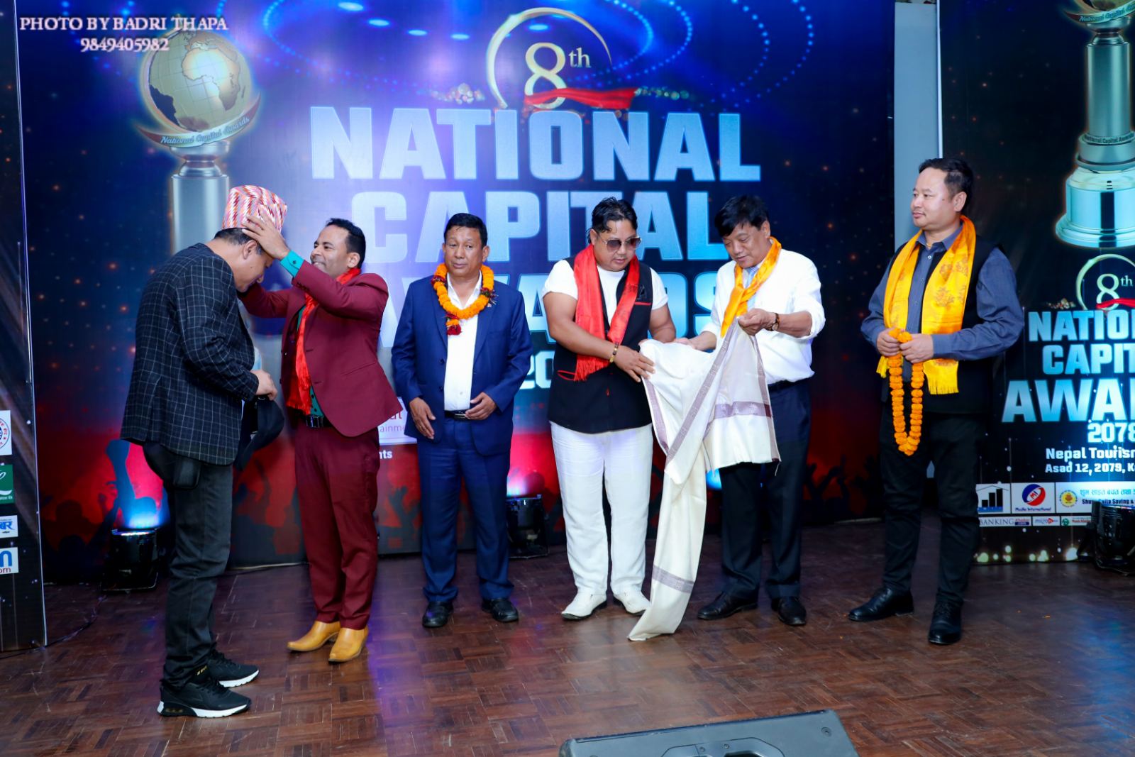 8th National Capital Awards 2078