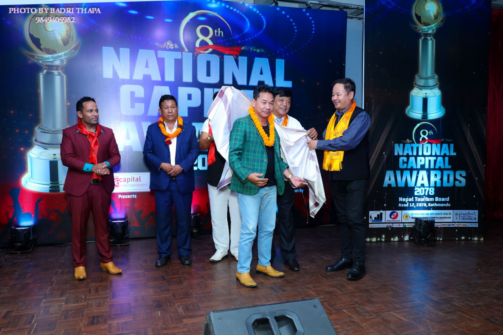 8th National Capital Awards 2078