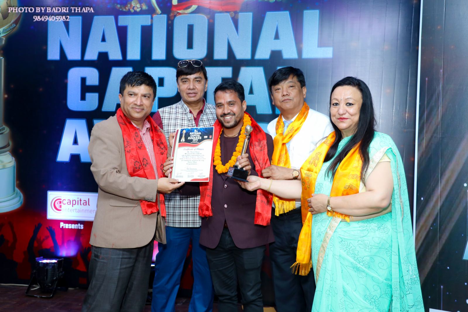 8th National Capital Awards 2078