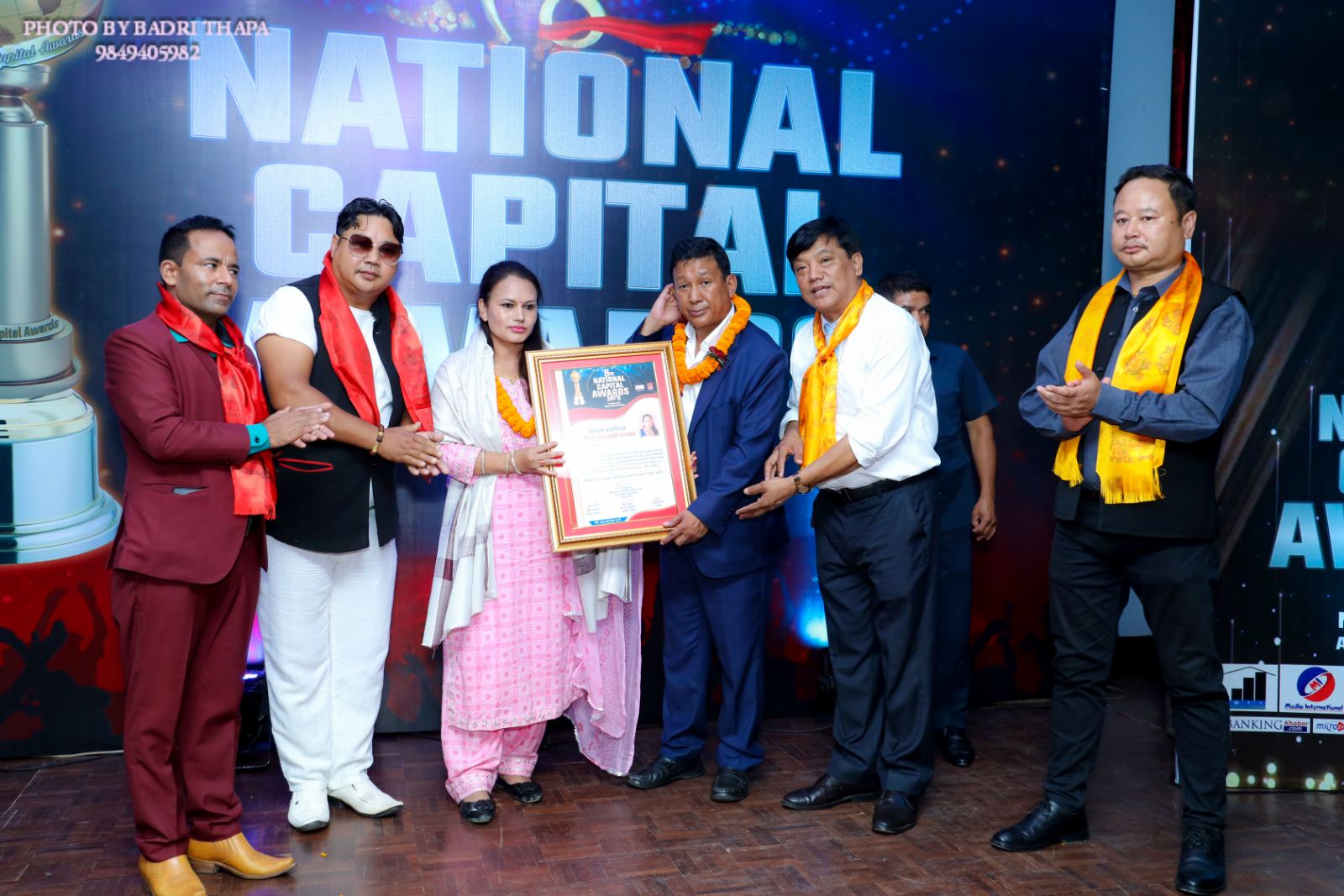 8th National Capital Awards 2078