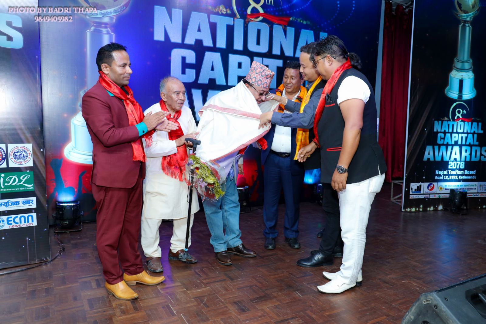 8th National Capital Awards 2078