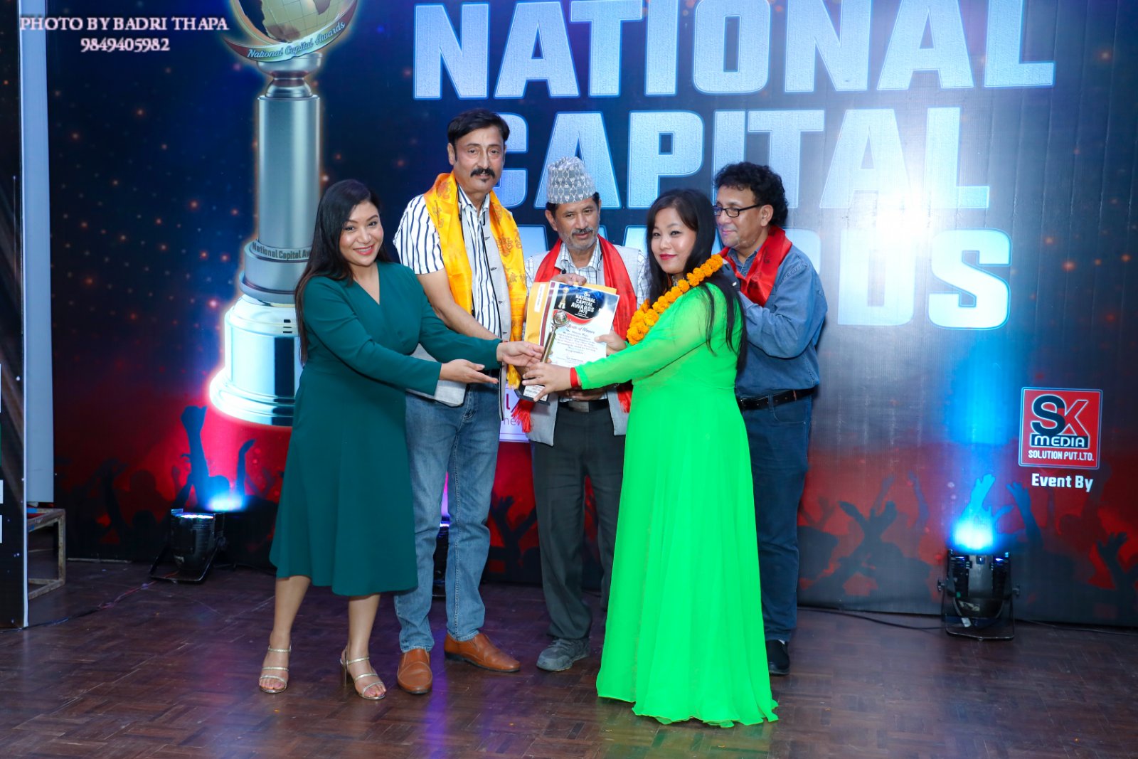 8th National Capital Awards 2078