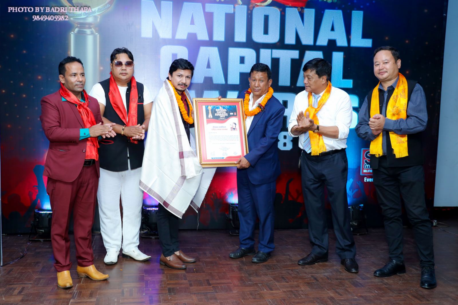 8th National Capital Awards 2078