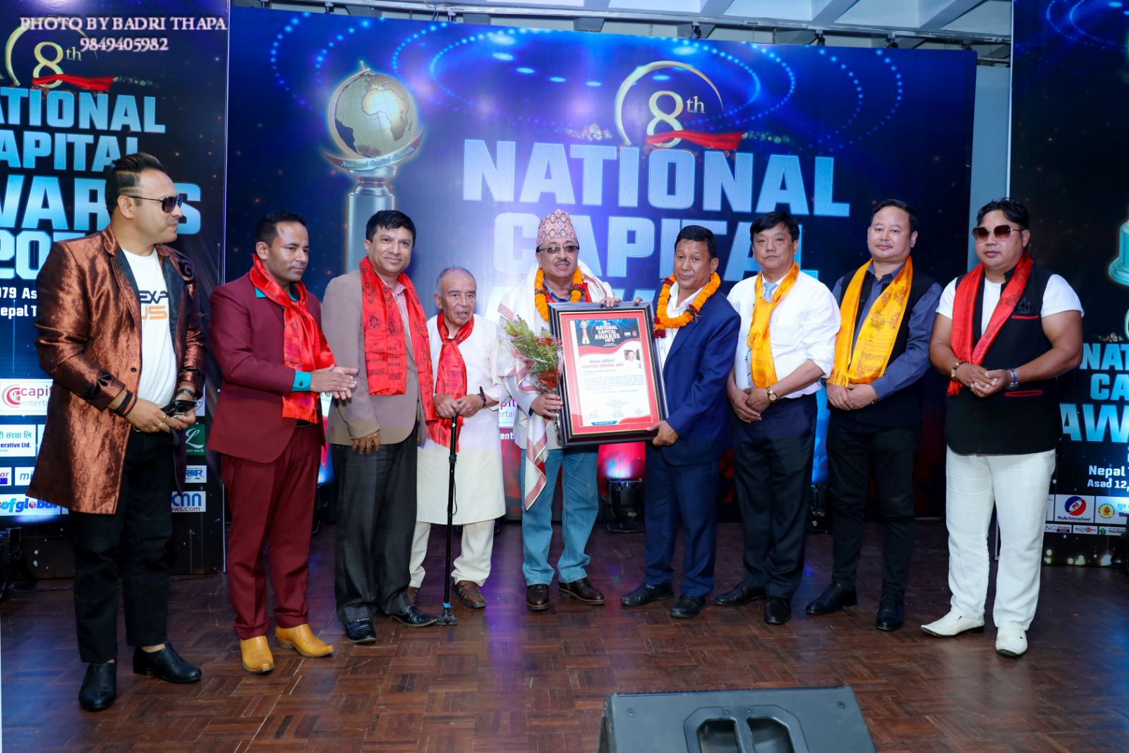 8th National Capital Awards 2078