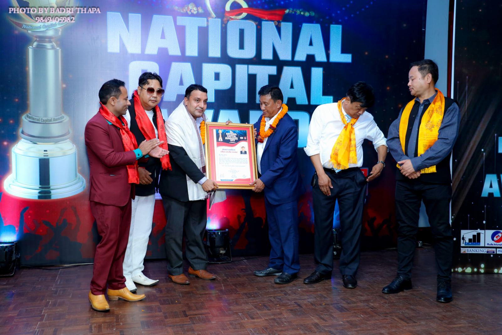 8th National Capital Awards 2078