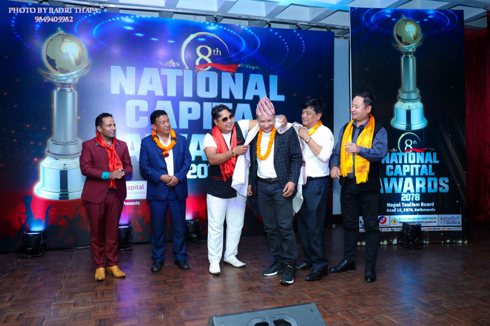 8th National Capital Awards 2078