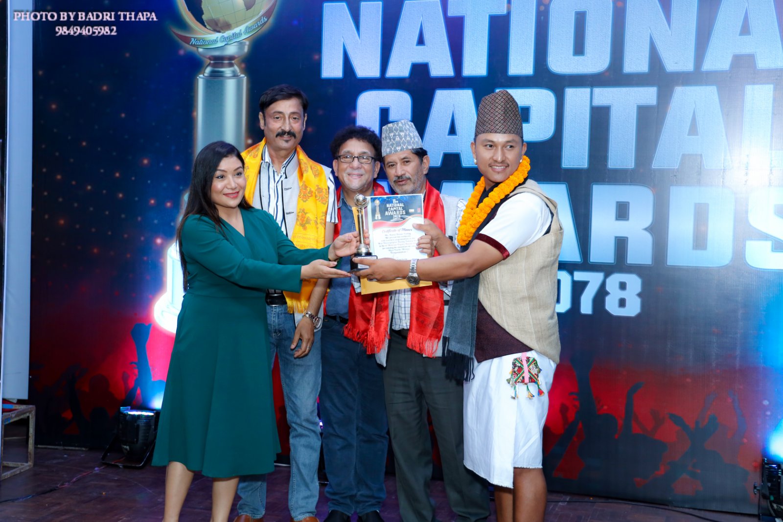 8th National Capital Awards 2078