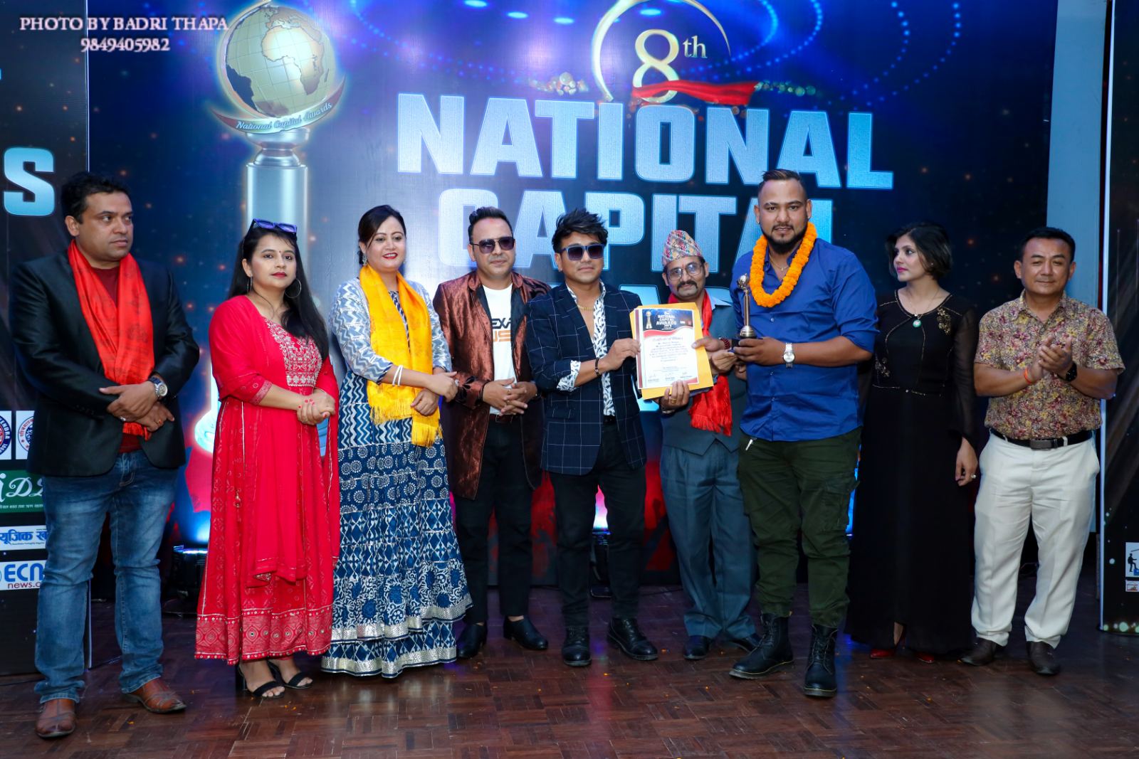 8th National Capital Awards 2078