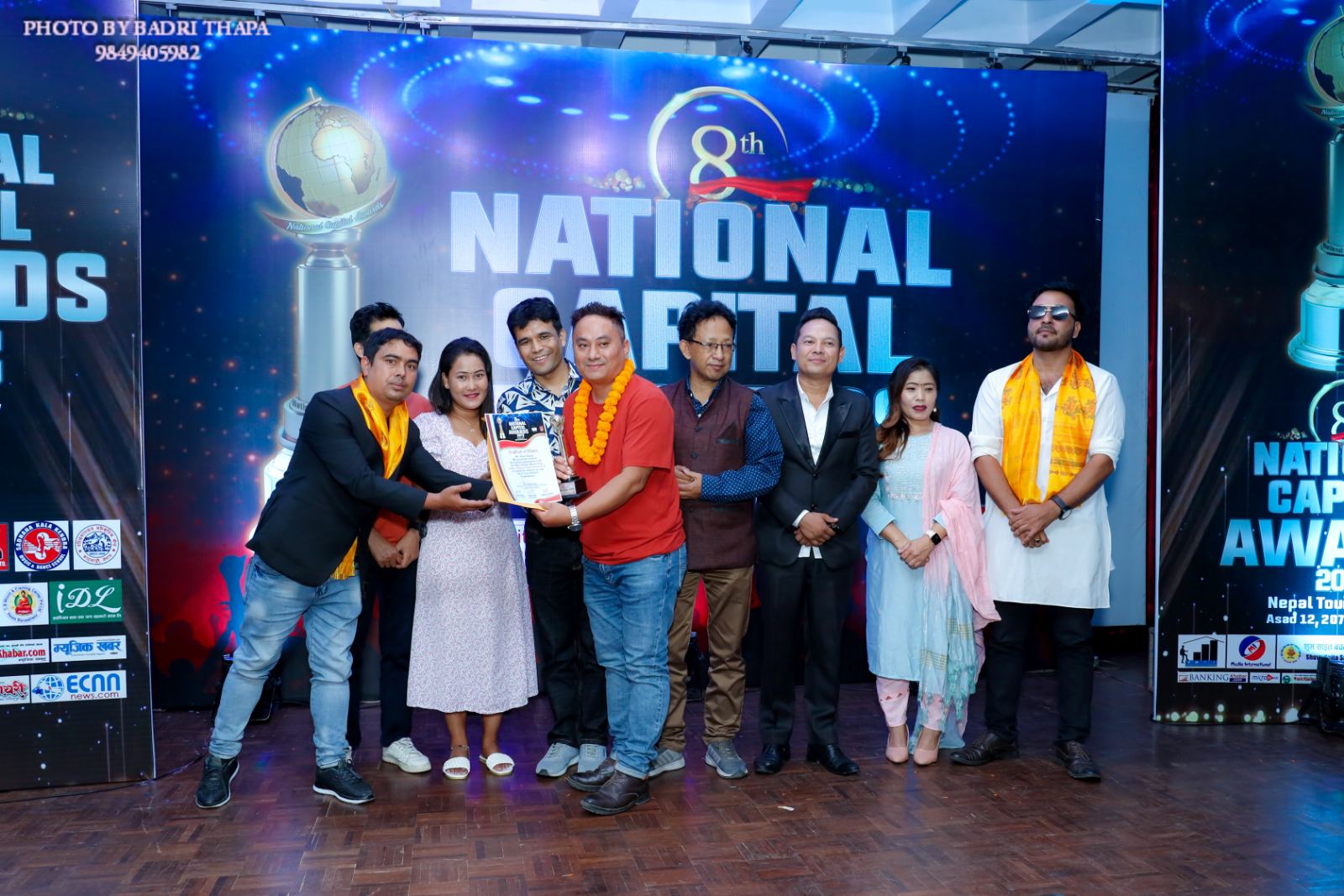 8th National Capital Awards 2078