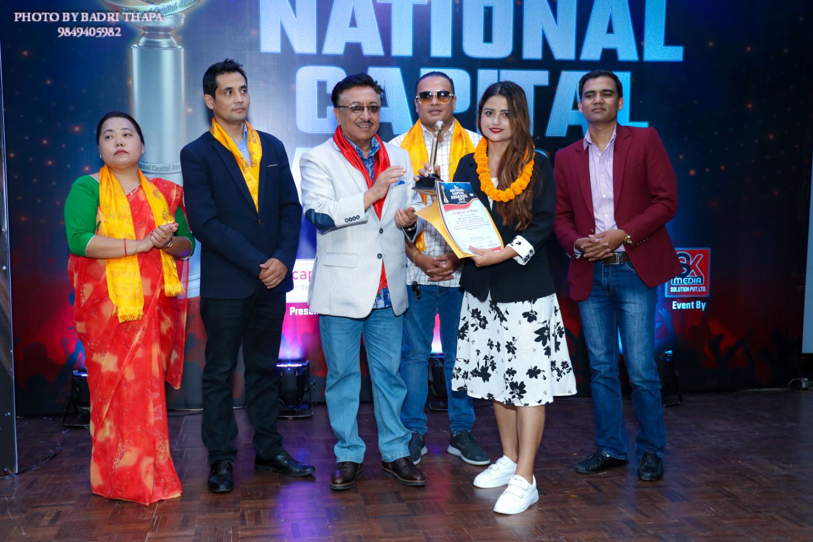 8th National Capital Awards 2078