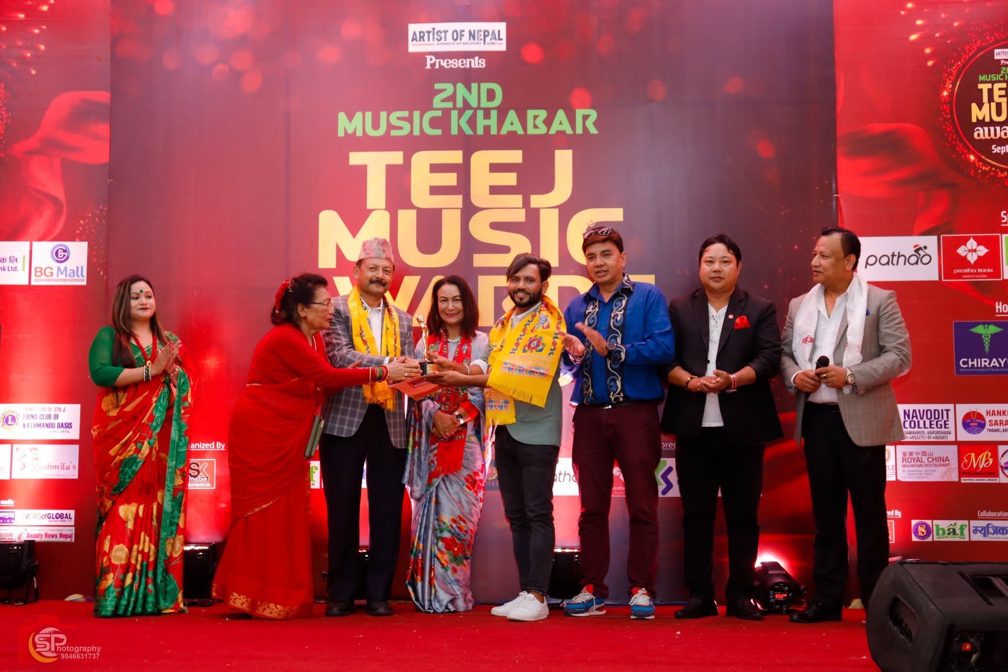 Music Khabar Teej Music Award 2080