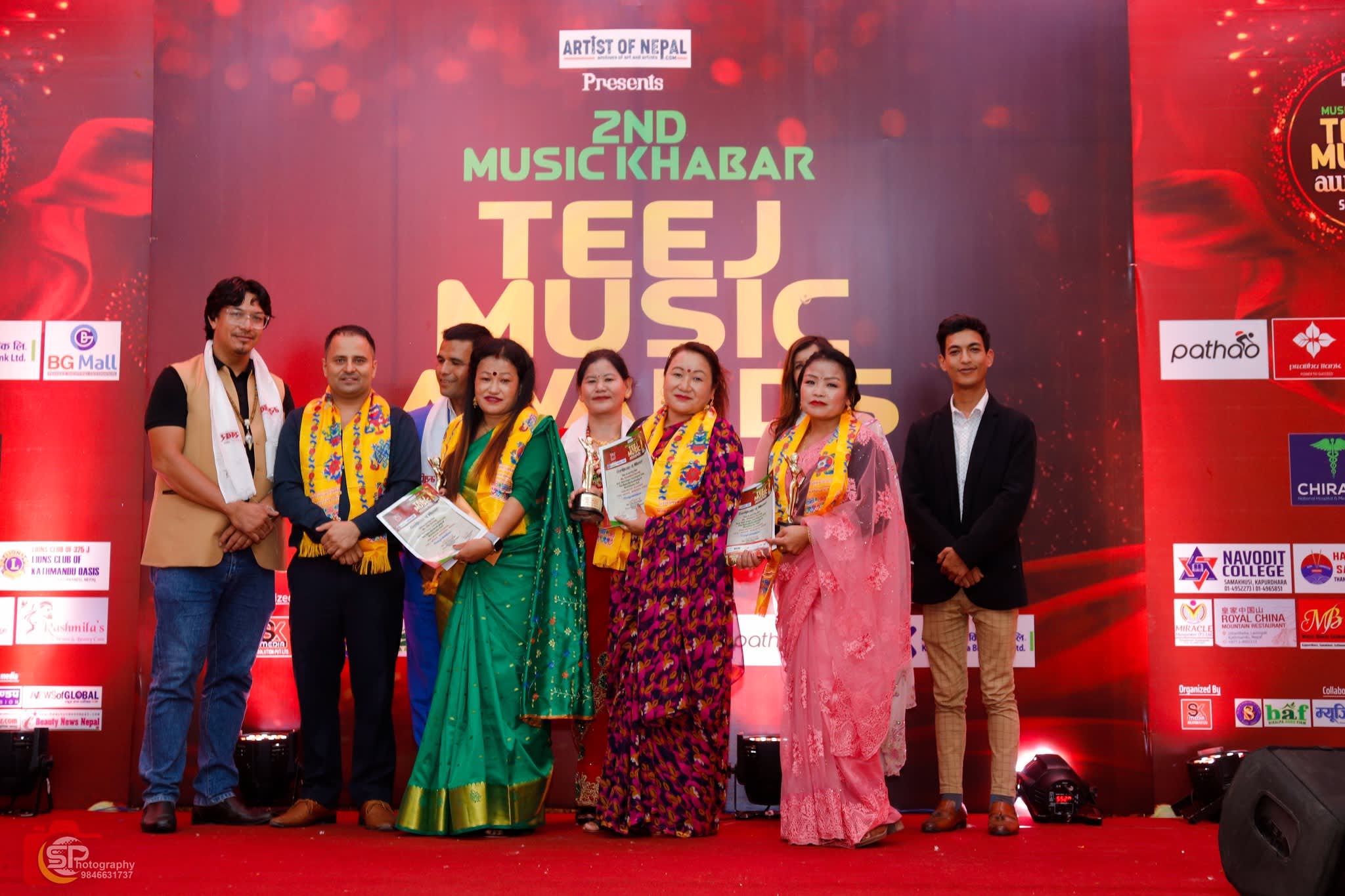 Music Khabar Teej Music Award 2080