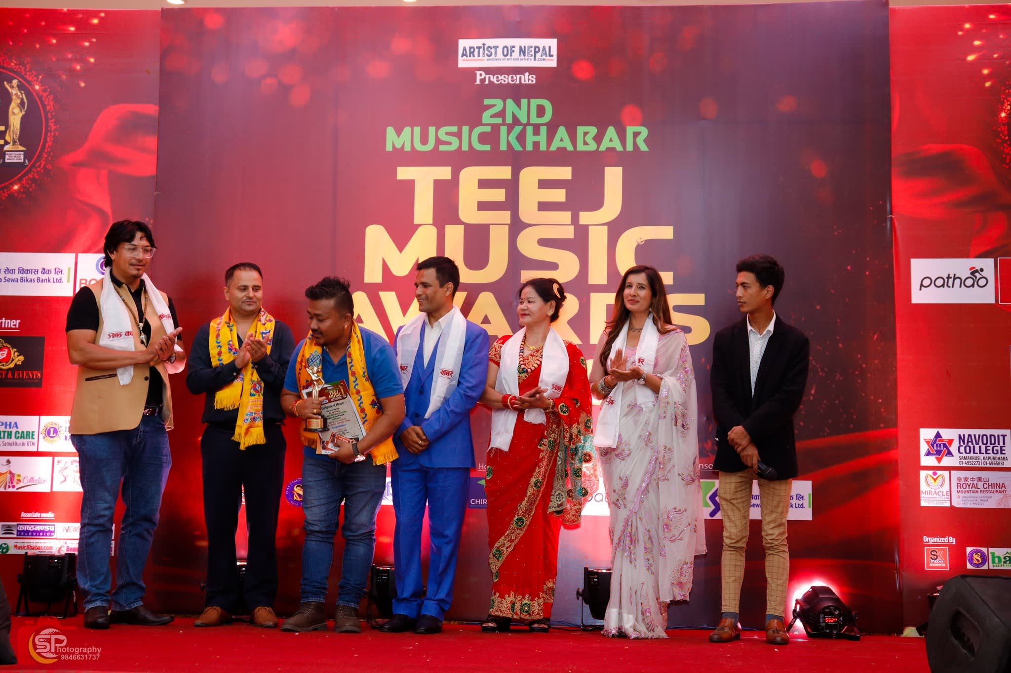 Music Khabar Teej Music Award 2080