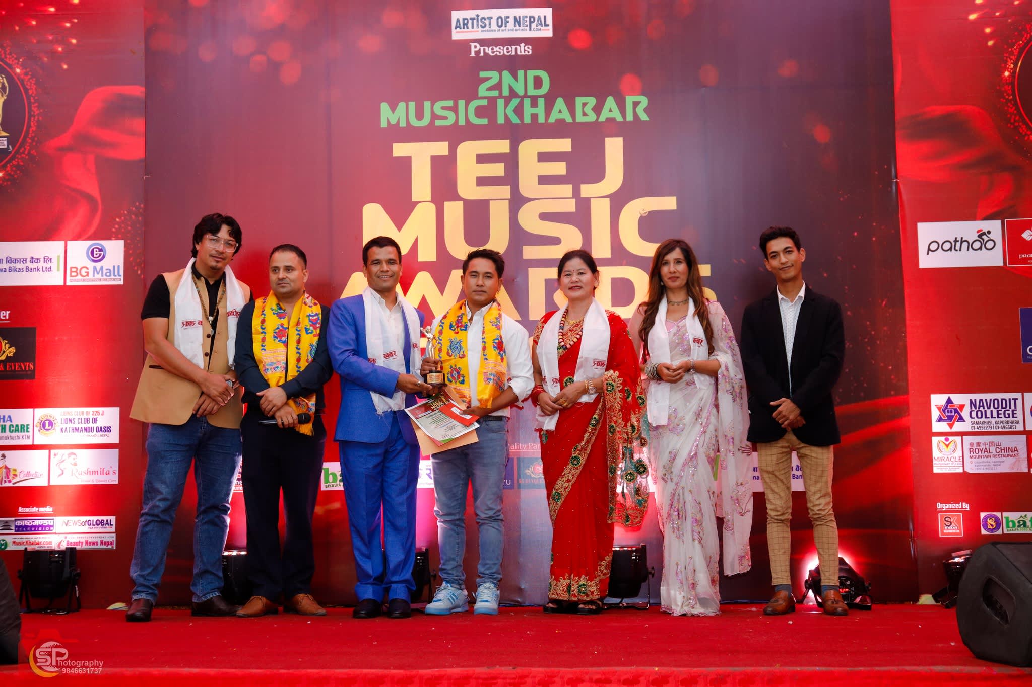 Music Khabar Teej Music Award 2080