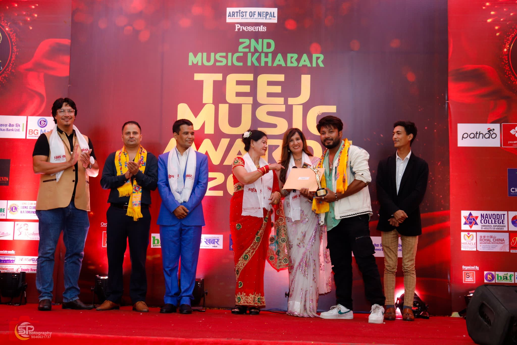 Music Khabar Teej Music Award 2080