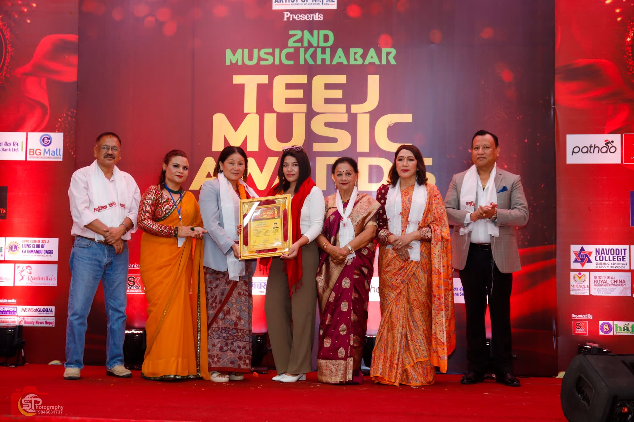 Music Khabar Teej Music Award 2080