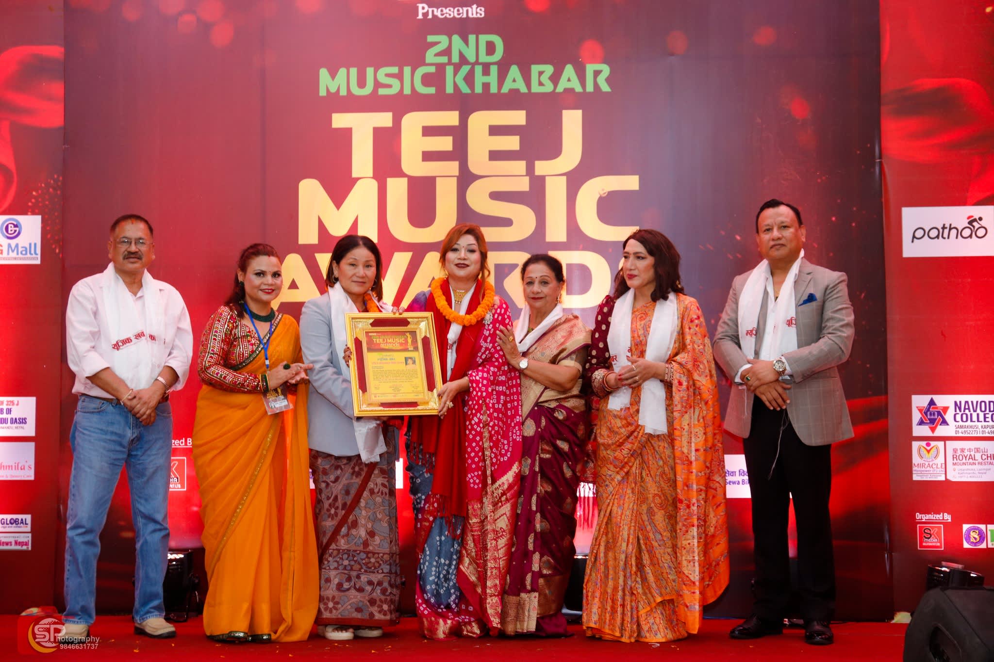 Music Khabar Teej Music Award 2080