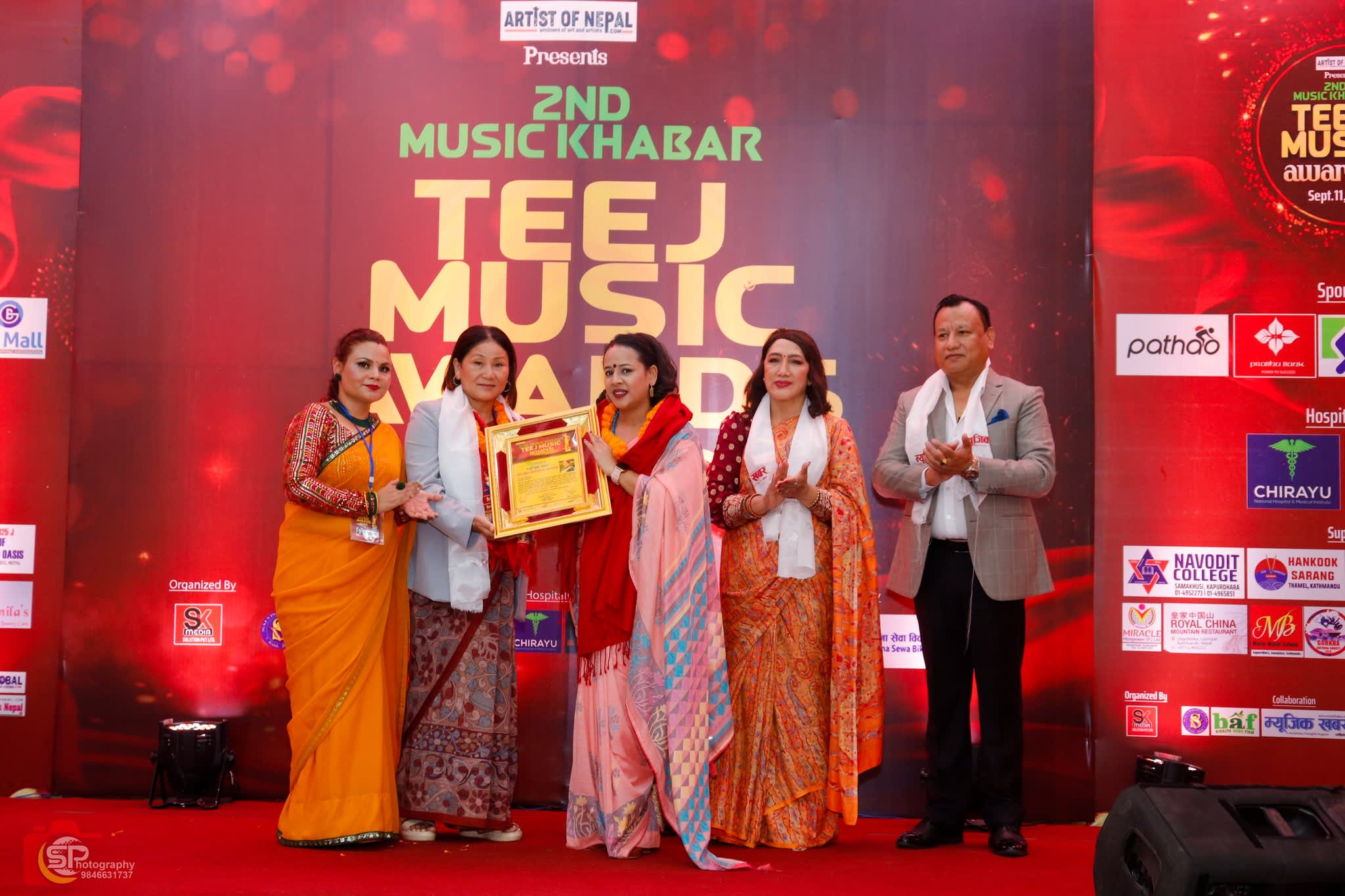 Music Khabar Teej Music Award 2080