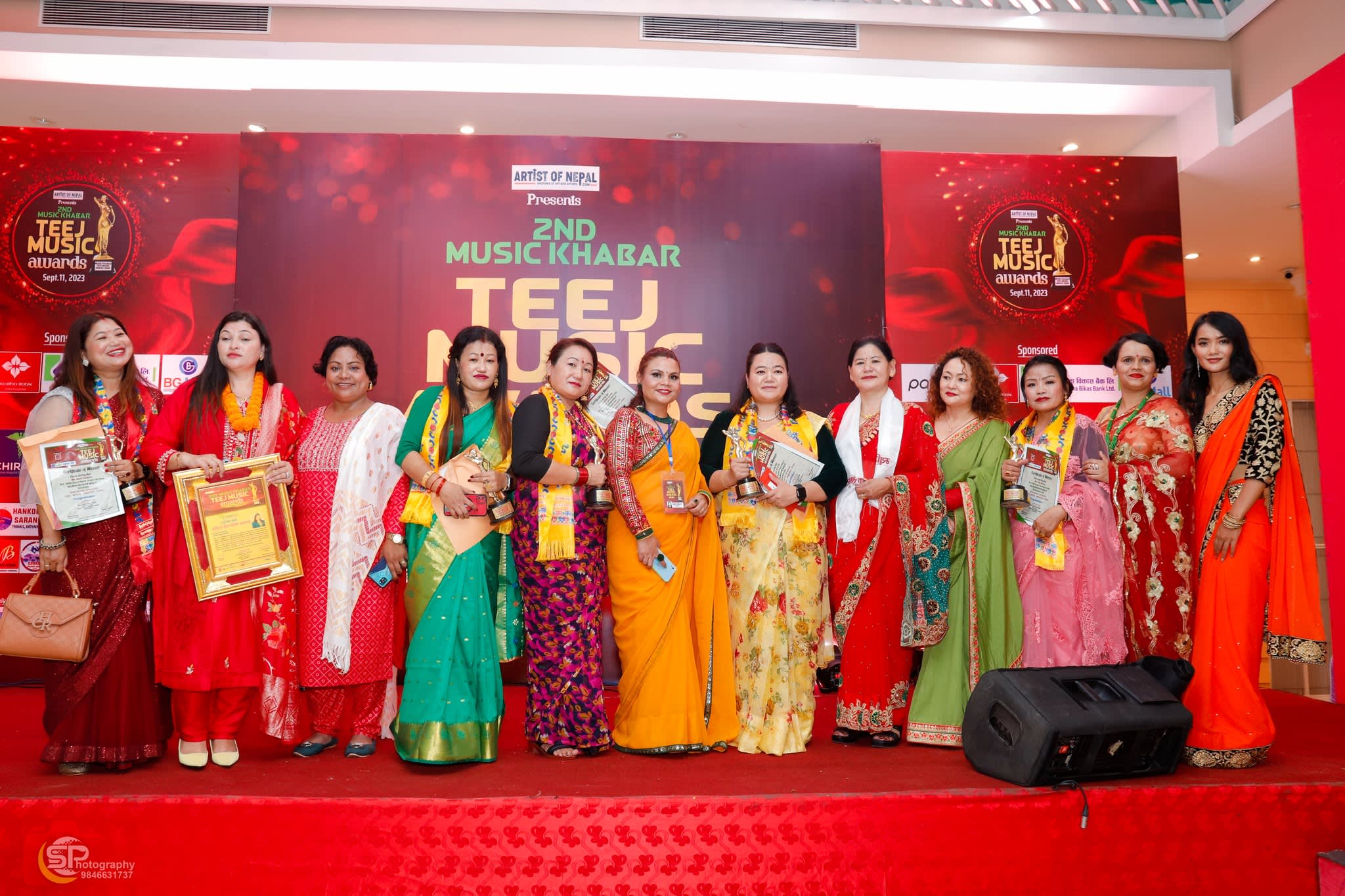 Music Khabar Teej Music Award 2080