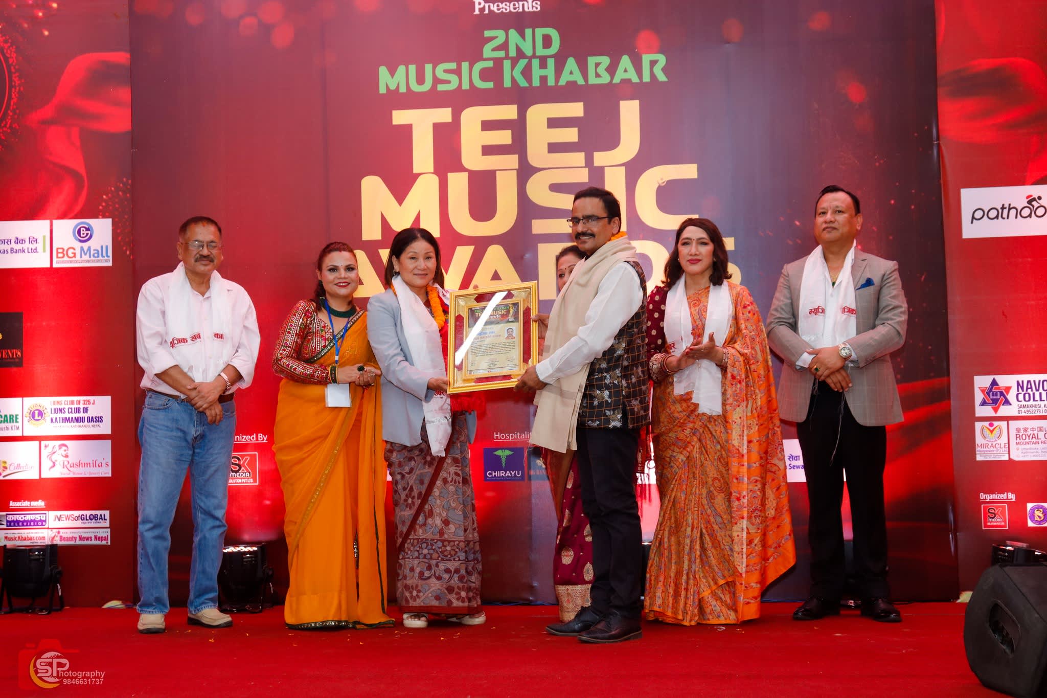 Music Khabar Teej Music Award 2080