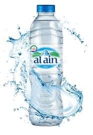 طنجية_main