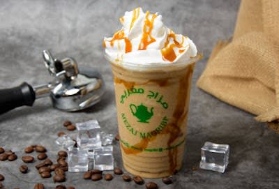 مزاج مغربي_main image from google