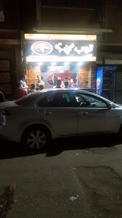 TOP Cripe توب كريب_main image from google