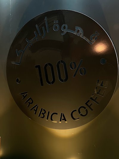 Java Cafe جاڤا كافيه_8178