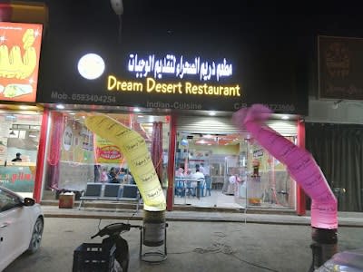 Dream Desert Restaurant_60407