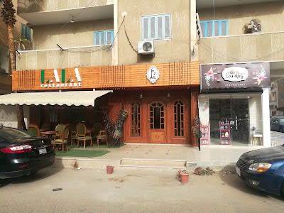 Lala restaurant_56447