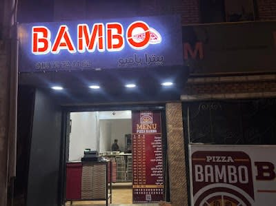Pizza BAMBO_89730