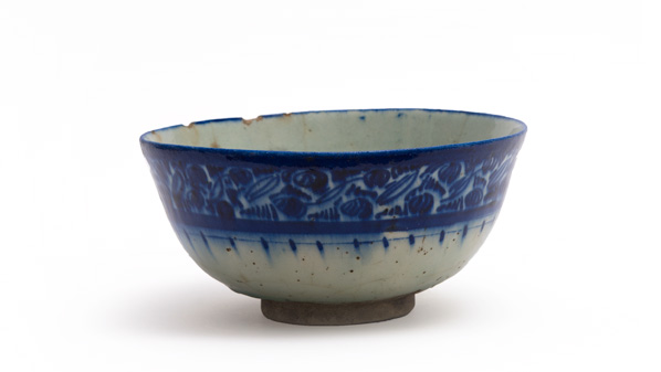 Bowl