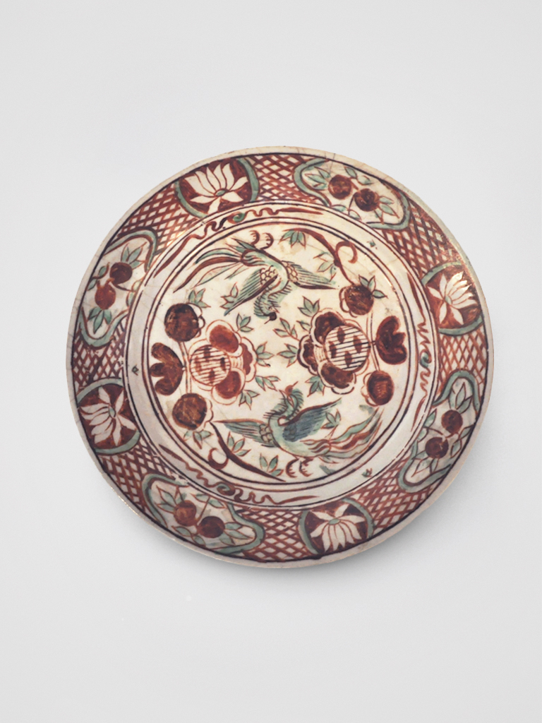 Plate