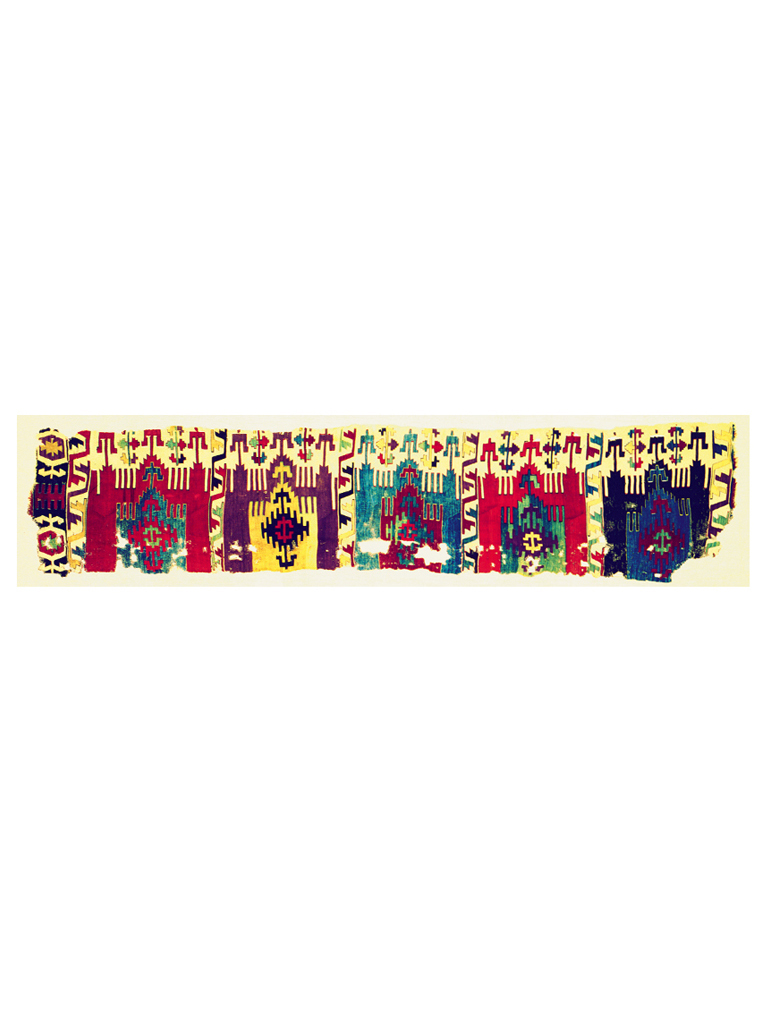 Prayer Kilim (Saf) fragment