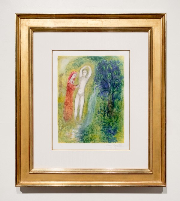 Daphnis et Chloe au Bord de la Fontaine by Marc Chagall, Image 1.