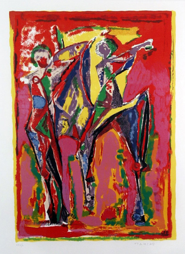 Immaginazione di Colore by Mario Marini, Image 1.
