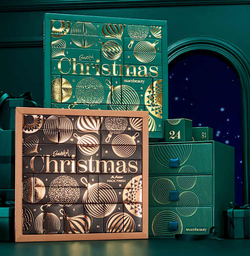 Adventskalender LP 2025