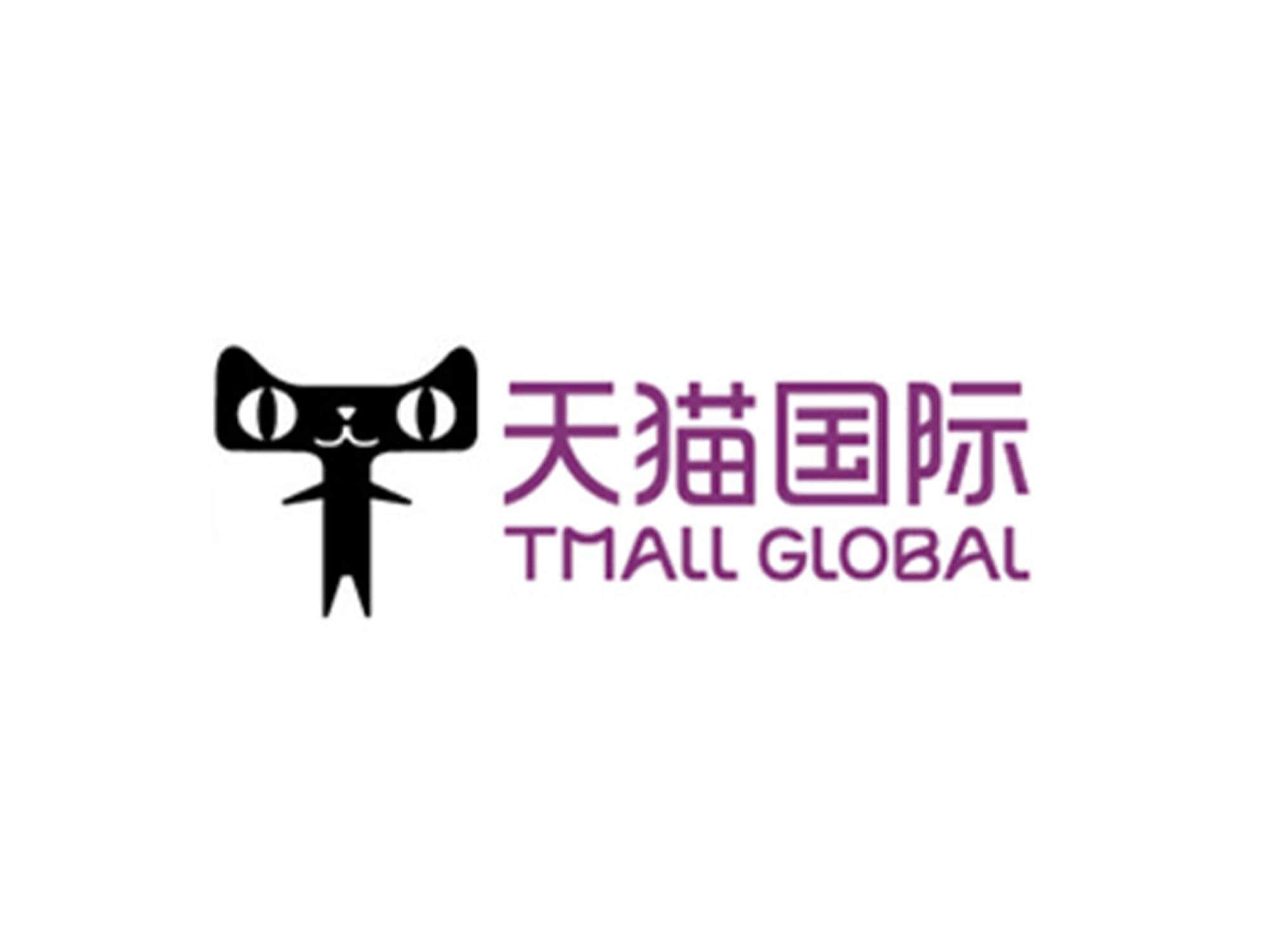 Logo Tmall Global