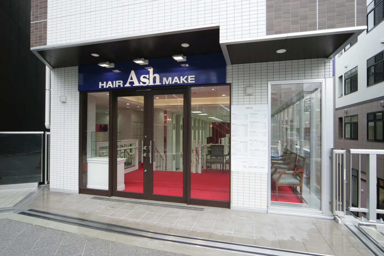 Ash 戸塚店 ヘアサロン 美容院 Ash オフィシャルサイト