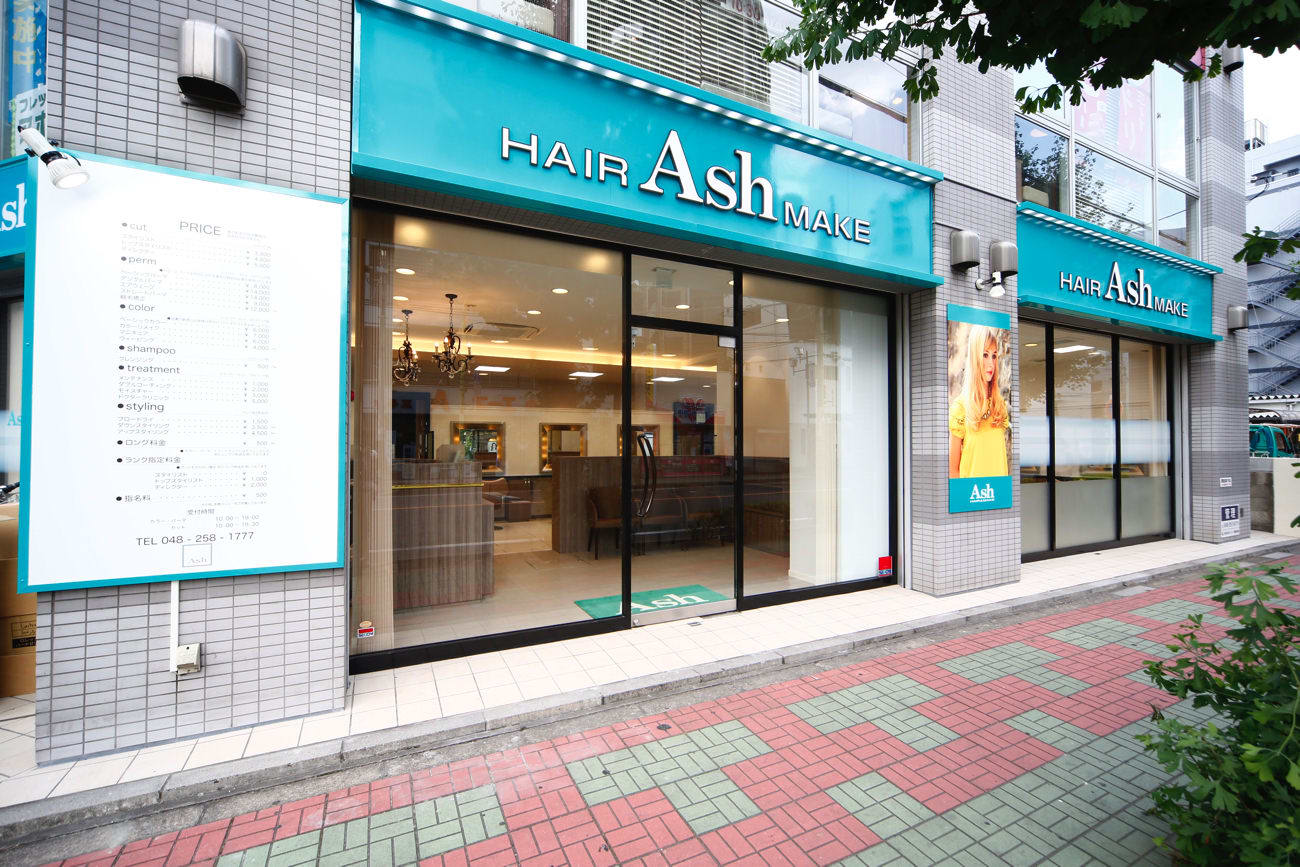 Ash 西川口店 ヘアサロン 美容院 Ash オフィシャルサイト