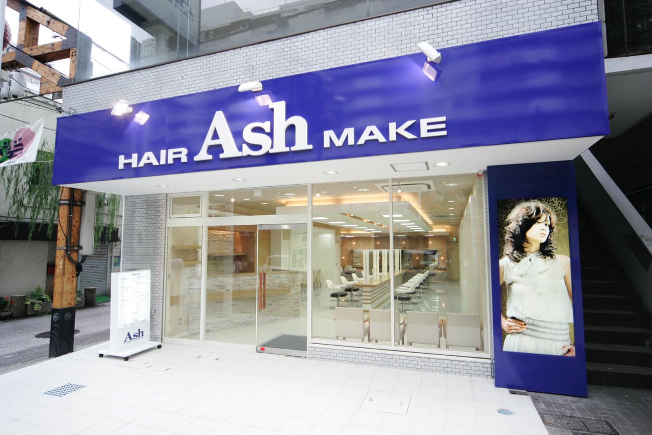 Ash 桜木町店 ヘアサロン 美容院 Ash オフィシャルサイト