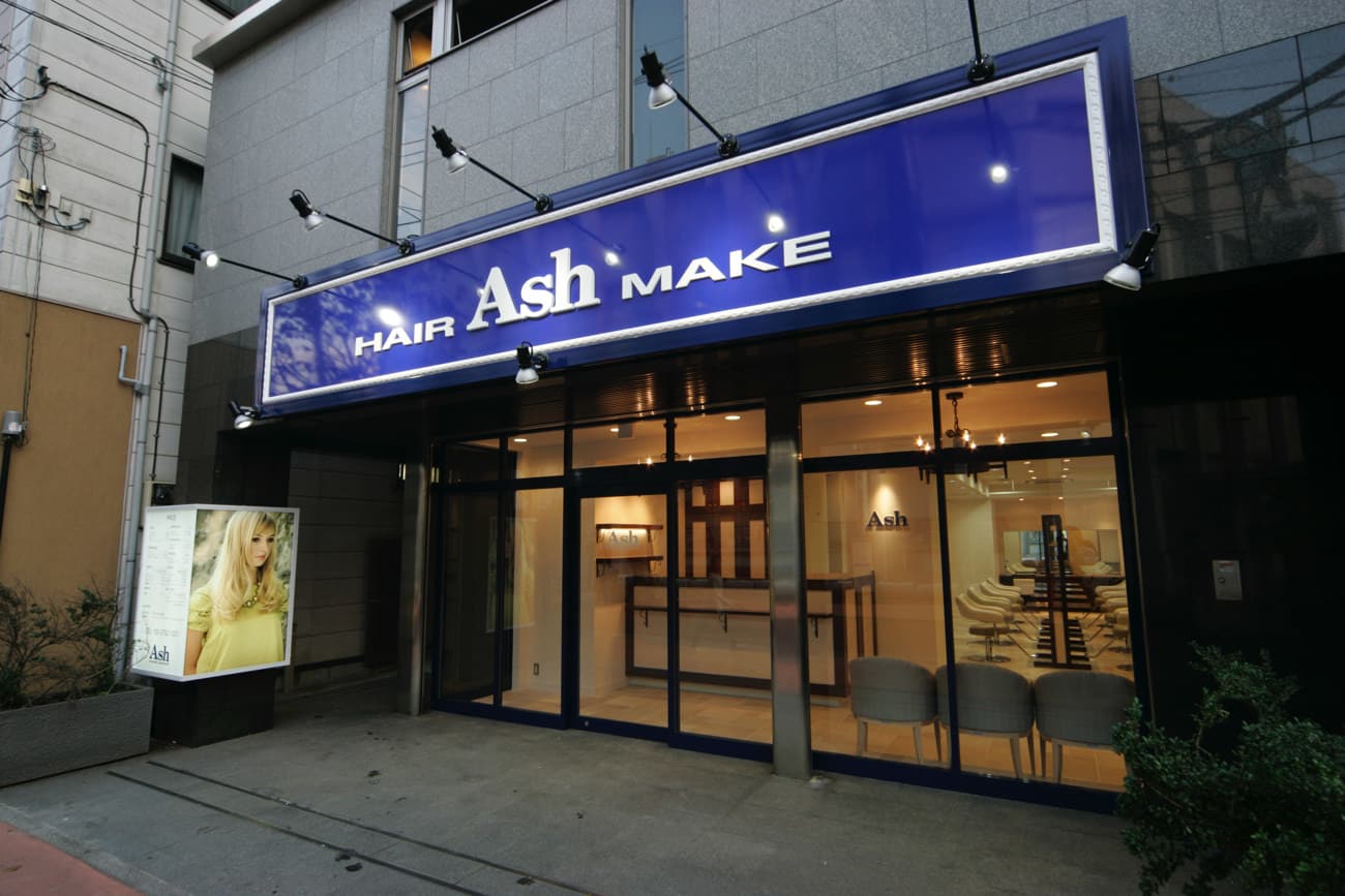 Ash 久が原店 ヘアサロン 美容院 Ash オフィシャルサイト