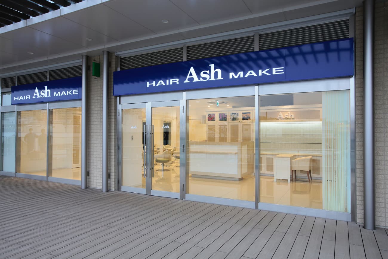 Ash 長津田店 ヘアサロン 美容院 Ash オフィシャルサイト